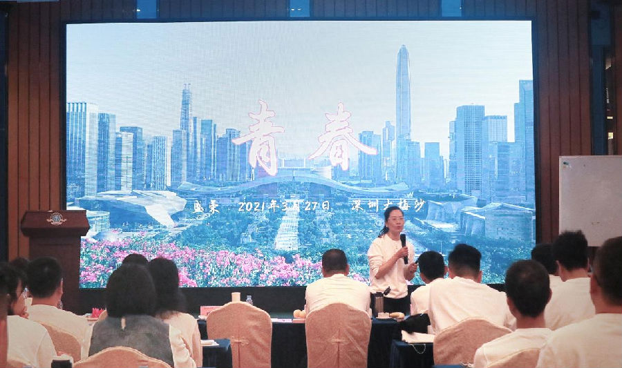 圖片5.png 圖片5.png