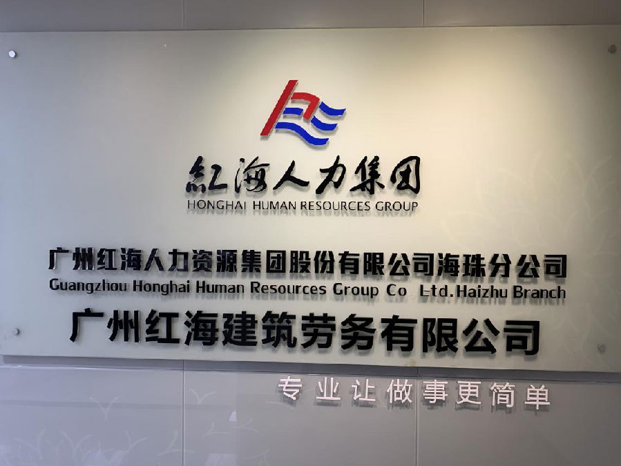 圖片1.png 圖片1.png