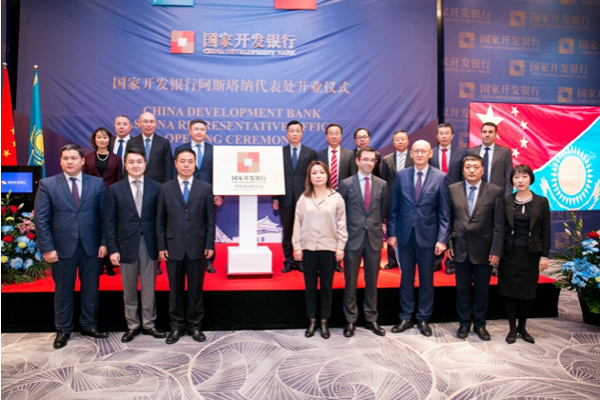 中哈合作01.jpg 中哈合作01.jpg