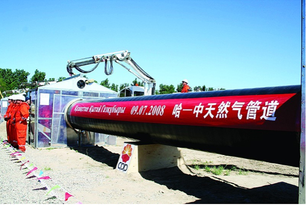 中哈合作03.jpg 中哈合作03.jpg