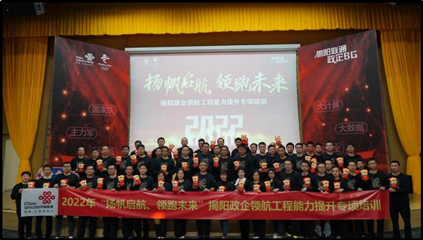 揭陽01.jpg 揭陽01.jpg