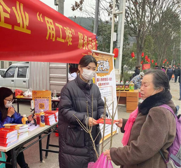 湘西03.jpg 湘西03.jpg